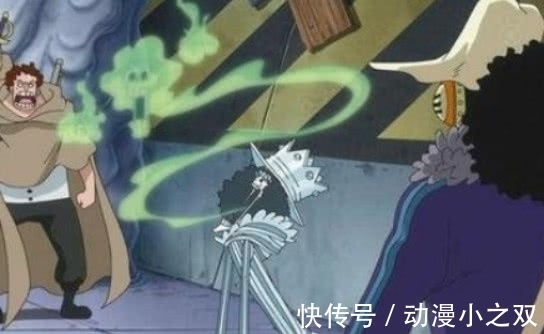 果实|海贼王：能延年益寿的4个果实，第三可以减命，不过“负负得正”