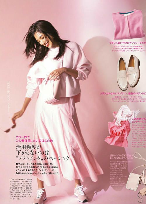 2021年“卫衣”终于出新款了，一件比一件时髦，遮肉显瘦还好看！