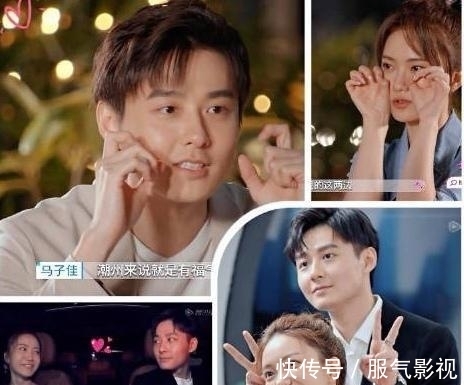 嘉賓們|心動的信號4：女2空降討論區(qū)熱聊，網友話題犀利，她表示要強心臟