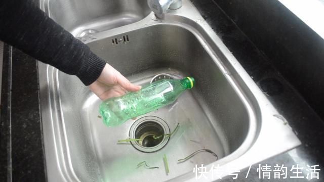 下水道|洗碗池里放一个塑料瓶,作用真厉害,我也是刚知道,尽快告诉家人
