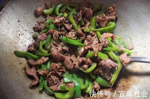 牛肉|炒牛肉时,想要牛肉嫩滑又不老,只需加入1样东西,很多人都不懂