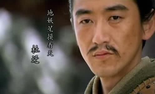 梁山|水浒第一上梁山的好汉,从二把手混到无人问津,最后惨死马蹄之下