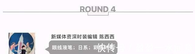 nyx 那些年填满宿舍桌的开架彩妆，你还记得吗！