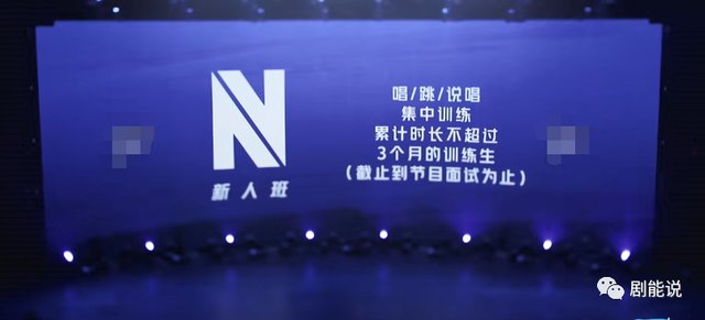 就差打起来了吧？