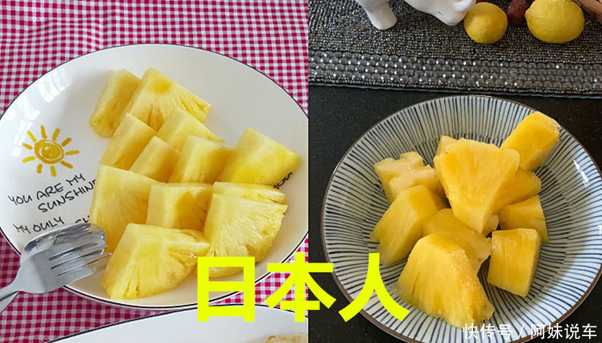 迪拜|中国人吃菠萝,日本人吃菠萝,韩国人吃菠萝,网友见过迪拜人吗