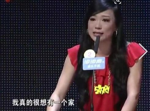 相亲节目嘉宾王佳,5月奉子成婚,7月竟拿刀砍死老公,被判10年