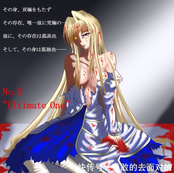 世界观|型月世界观科普之吸血种之‘死徒二十七祖’前十席