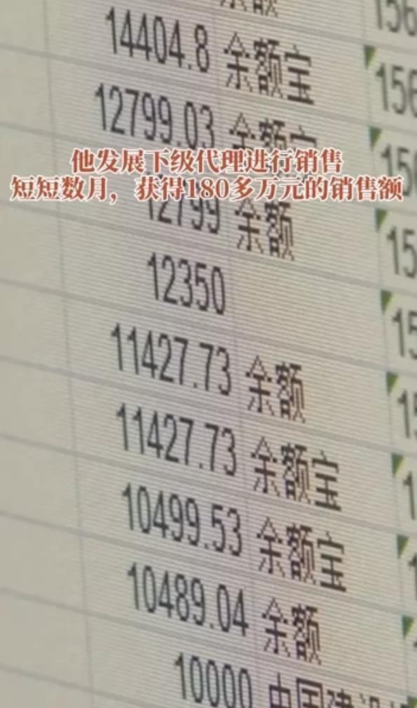 总代|“和平精英”游戏外挂“cheto”的国内总代被抓了！