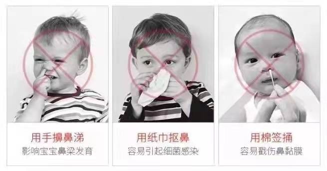 加湿器|宝宝鼻塞不通气?不打针不吃药,6招让娃吃得好睡得香!