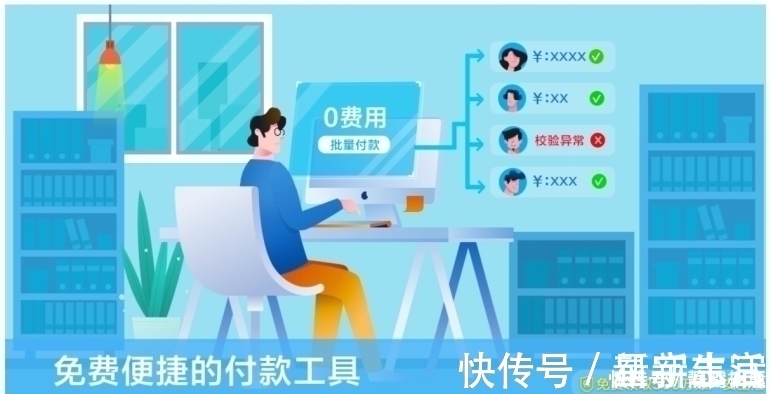 改进|支付宝做了个小改进，百万“售后人”直呼福音来了！