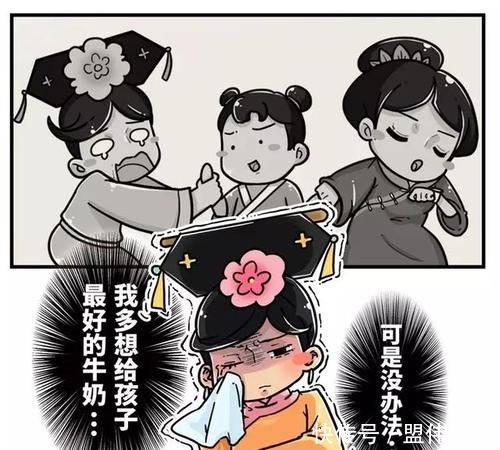 三国的虎妈有多虎?吓死两个亲生儿子,却斗不过大家闺秀