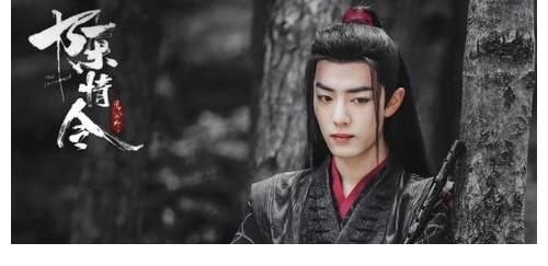 汪海林|肖戰(zhàn)擊敗“網(wǎng)絡(luò)勢力”打勝仗再迎“新局面”力破險局讓人敬畏