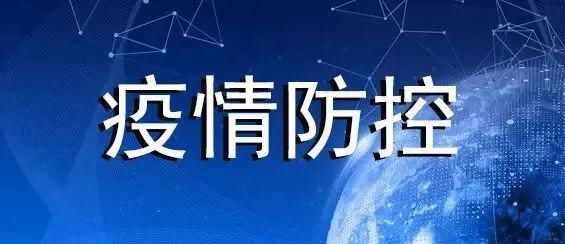 西双版纳|集百草之精粹 防＂新冠＂之侵袭——这个冬天中医为您抵御病毒