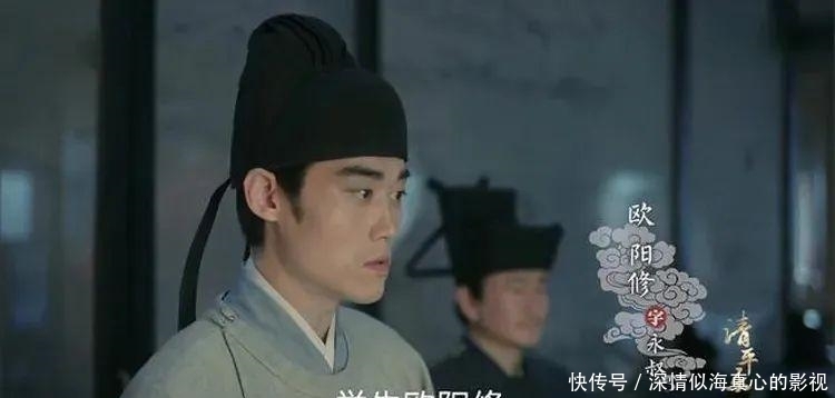 名句|欧阳修最痴绝的艳词,看似儿女情长,实则寓意深刻,诞生惊艳名句