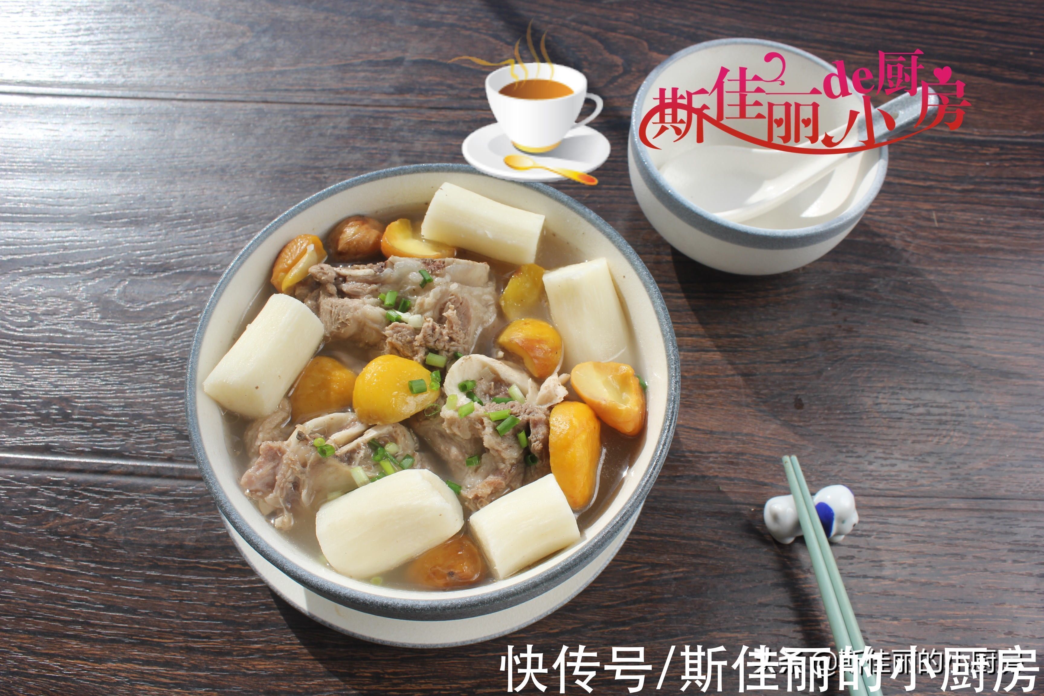 功能键|十月我三天两头给孩子煮这汤,低脂高钙营养足易吸收,便宜又鲜美