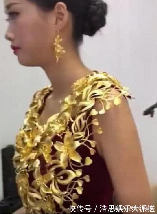 黄金首饰|新娘结婚嫌太多黄金首饰,直接加工成“金衣”,承受不起!