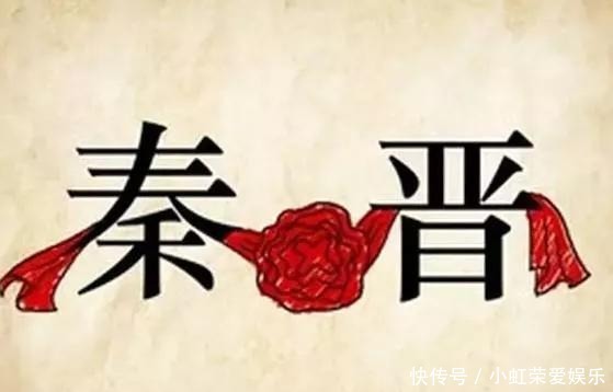 霸主|看春秋霸主如何练成——从夷吾和重耳看晋国称霸之路(上)