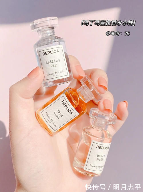 美白 00后女生按箱囤的变美好物,不“凡尔赛”了,好用是真的!