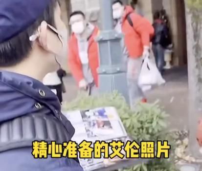 郭艾伦|两战征服日本球迷!郭艾伦被追着要签名一幕曝光:因规定婉拒