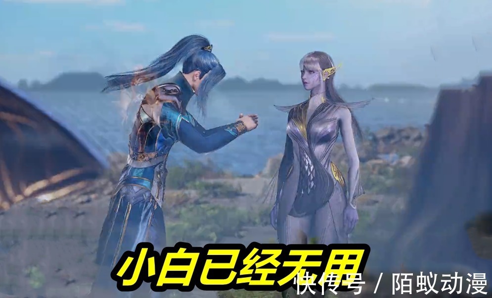 史莱克|斗罗大陆187集,唐三vs史莱克五怪,“无耻”偷袭奥斯卡,5人竟然完败