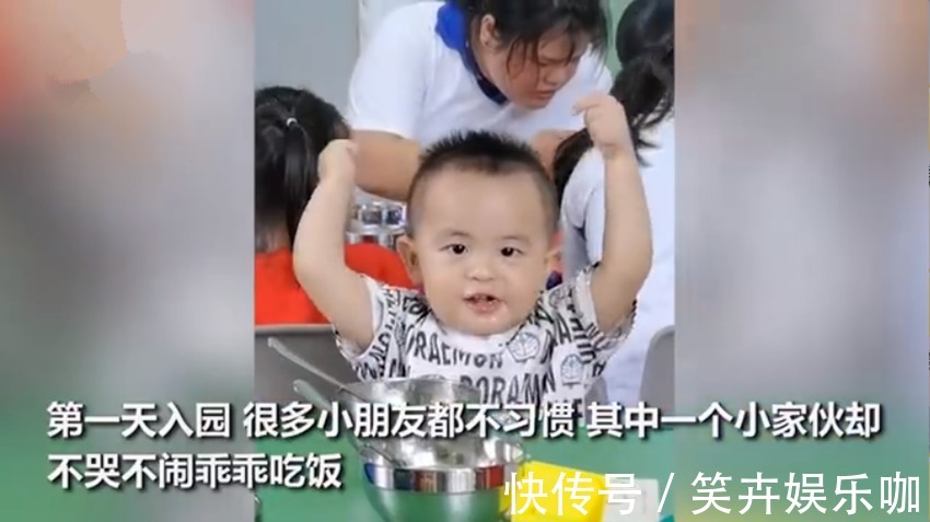幼儿园|幼儿园老师给娃喂饭凭“发型”成功抢镜,网友:老师也当得不容易