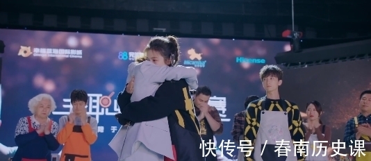 老酒|《舍我其谁》圆满收官：家人陪伴，老酒情长，共助主角团圆梦！