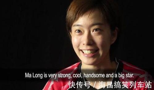 女神|马龙的专一情史：拒绝乒坛女神求爱，守身8年与校花生下大胖小子