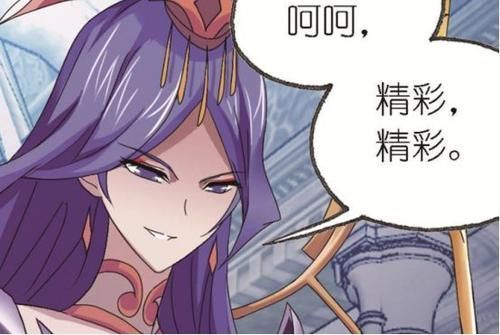 波塞西|斗罗大陆:波塞西第一次笑是因为唐三,第二次笑却是因为他的堂妹!