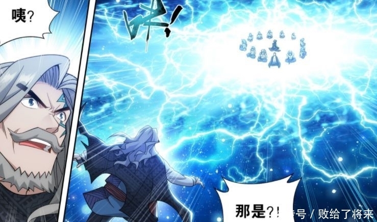 雷力|斗破苍穹:虚空雷池不简单,地魔子和肖邦晋升为五星斗尊