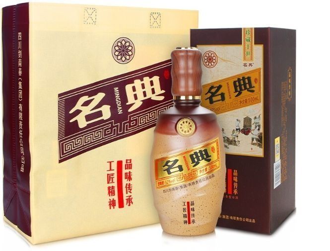 公认|大润发最可惜的白酒,被遗忘在货架最底层,味道丝毫不输茅五剑