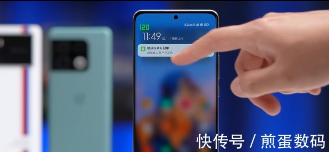re大米评测公布骁龙8机型屏幕横评:都是LTPO2.0,为何差距这么大?