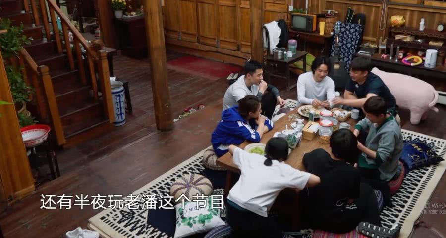 《向往3》最沒素質嘉賓,看他吃零食小細節(jié),跟張子楓成鮮明對比