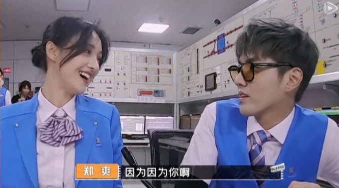 郑爽与吴亦凡合作节目, 被问为何来参加节目? 说出的话意味深长