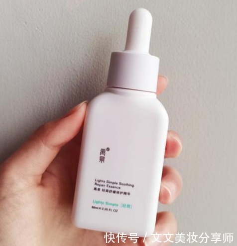 保湿|超市5款好用又便宜护肤品,店员一般不会告诉你,建议保存收藏