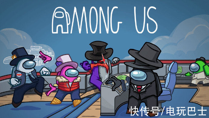 ps5|PS和Xbox版《Among Us》宣布延期 仍定年内发售