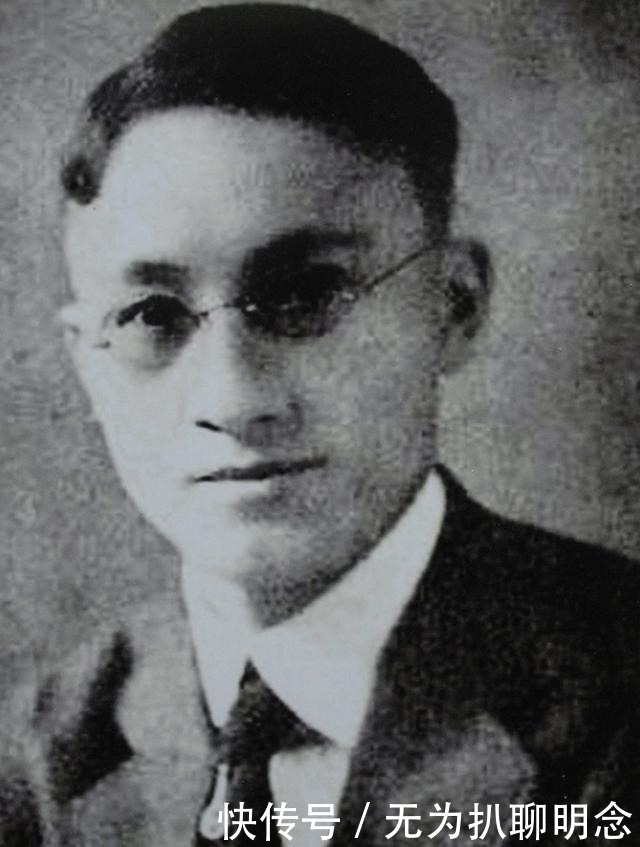 蒋英:我爸蒋百里,我哥徐志摩,我弟是金庸,我老公“两弹元勋”