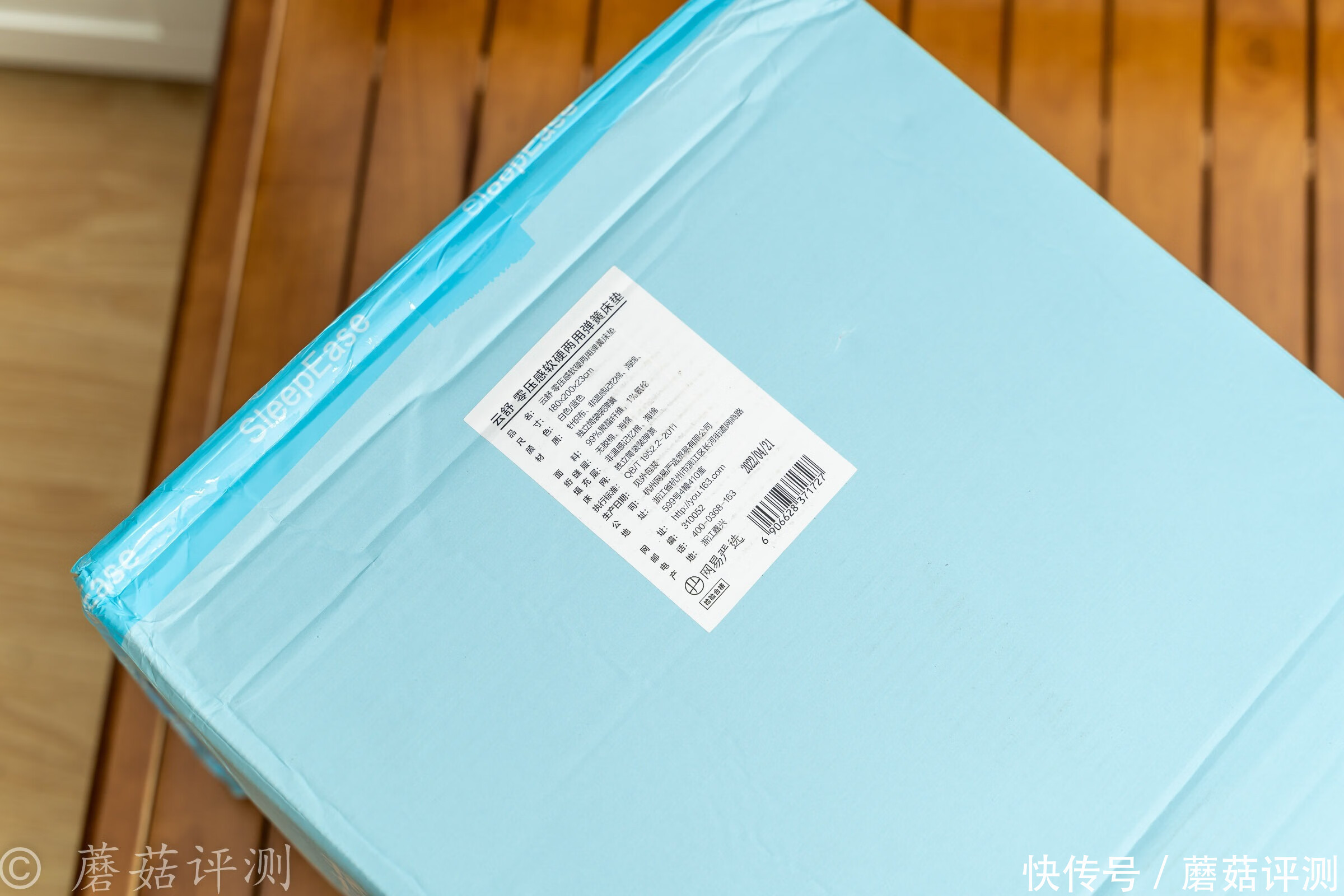 床垫|软硬兼具,好睡舒适、网易云舒零压感软硬两用弹簧床垫 体验评测