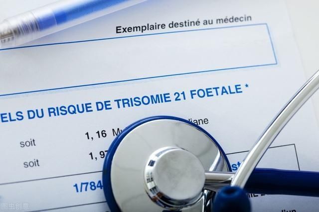 唐氏儿|产科医生告知你:为什么选择无创DNA,而不选择唐氏筛查