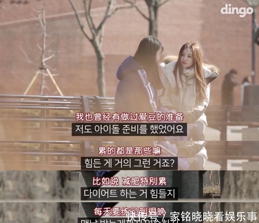 一群被打码的路人,竟然把人搞哭了