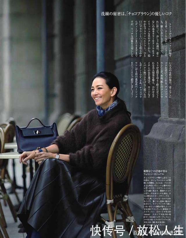 衣在配,不在贵!讲究的中年女人,冬季就要这样穿,很美很高级