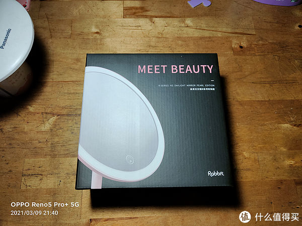 白菜党 篇四十二：水牙线的赠品-Rabbit高清日光镜R系列珍珠款