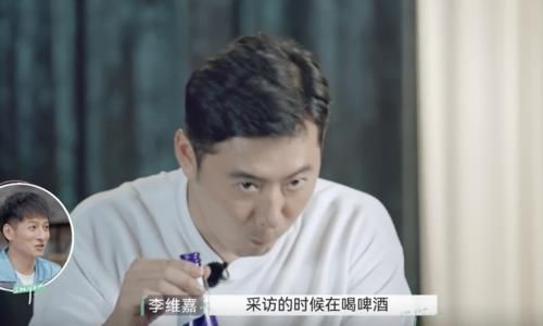 男方|國內首檔離婚綜藝來了，三對明星夫妻受邀加入，李維嘉坐鎮觀察團