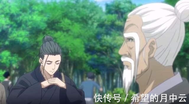 一人之下|一人之下老天师到底有多强,4个细节让你了解细节