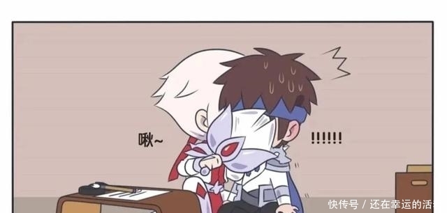 假日|王者萌萌假日:难道仙君忘性一直都这么大的吗?子龙是怎么过来的