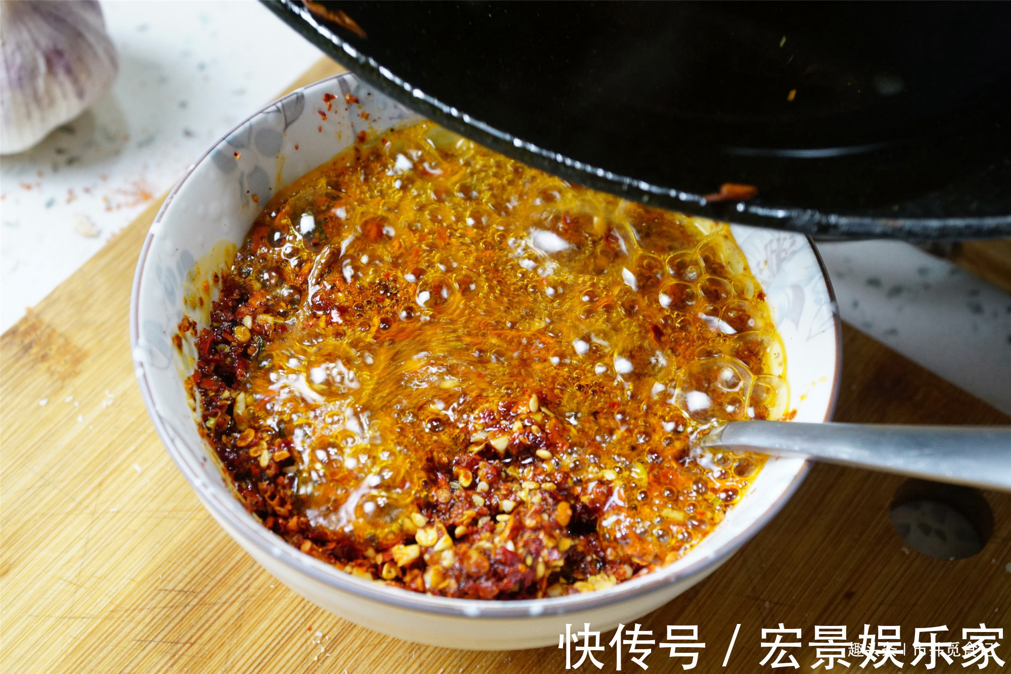 菜籽油|做辣椒油想好吃,不是直接泼油那么简单,家用万能做法,香辣味美