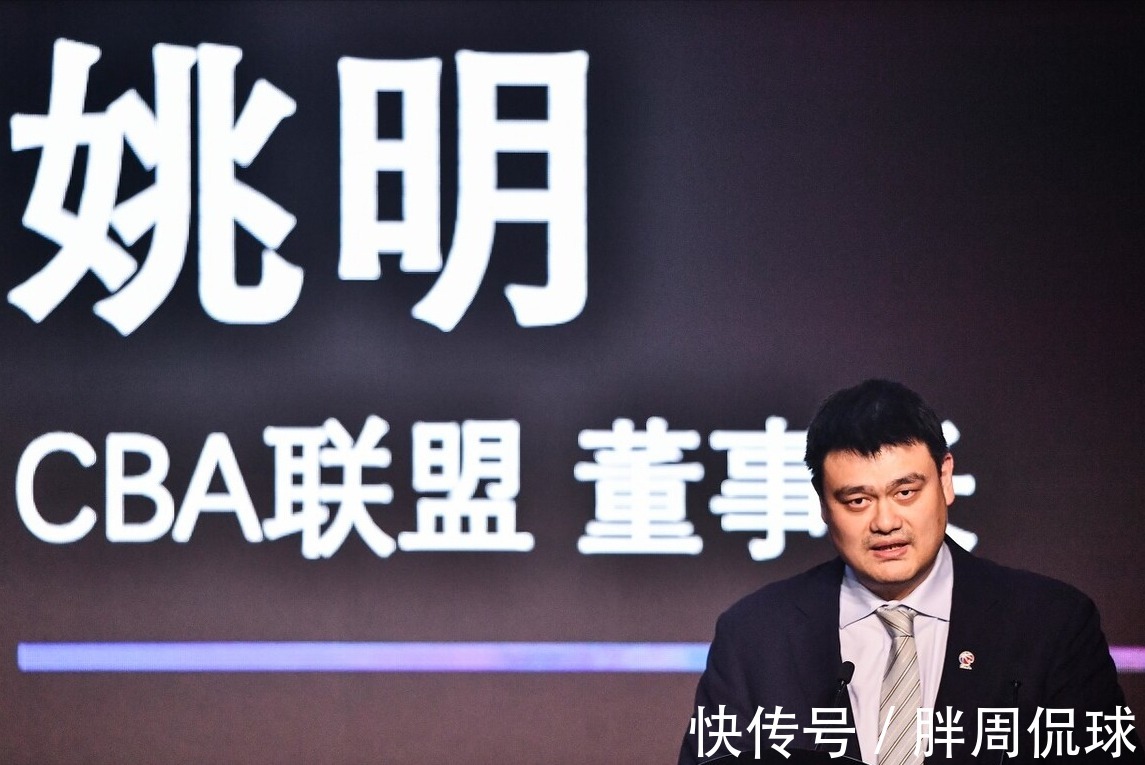 郭艾伦|杨鸣又吃哑巴亏!曝CBA调整重要策略,姚明一招定争冠,恭喜杜锋