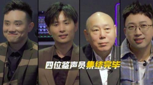 第一次见李诚儒“心虚”,看了其他3位导师,网友:皆是“大神”