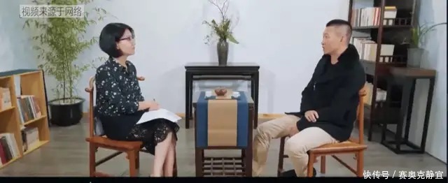 苏芒 大型明星社死现场,这综艺尴尬到我脚趾扣地