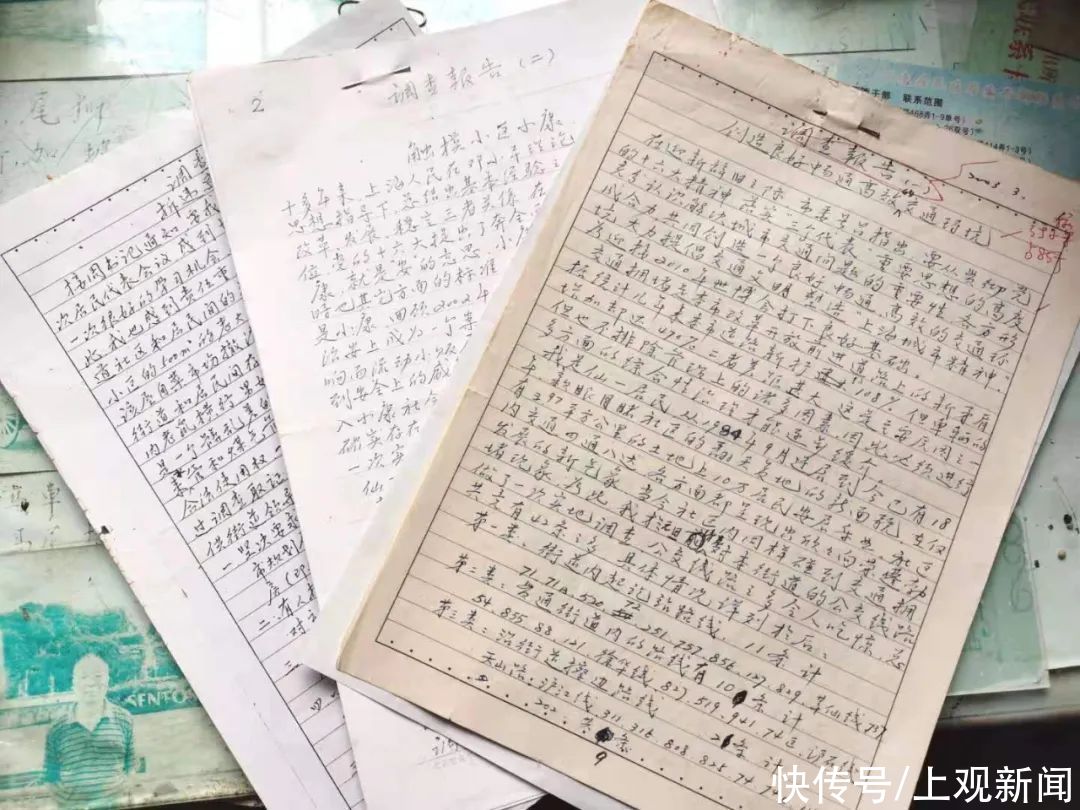 许伯伯|阿拉身边的“老寿星”,他的养生之道很可行