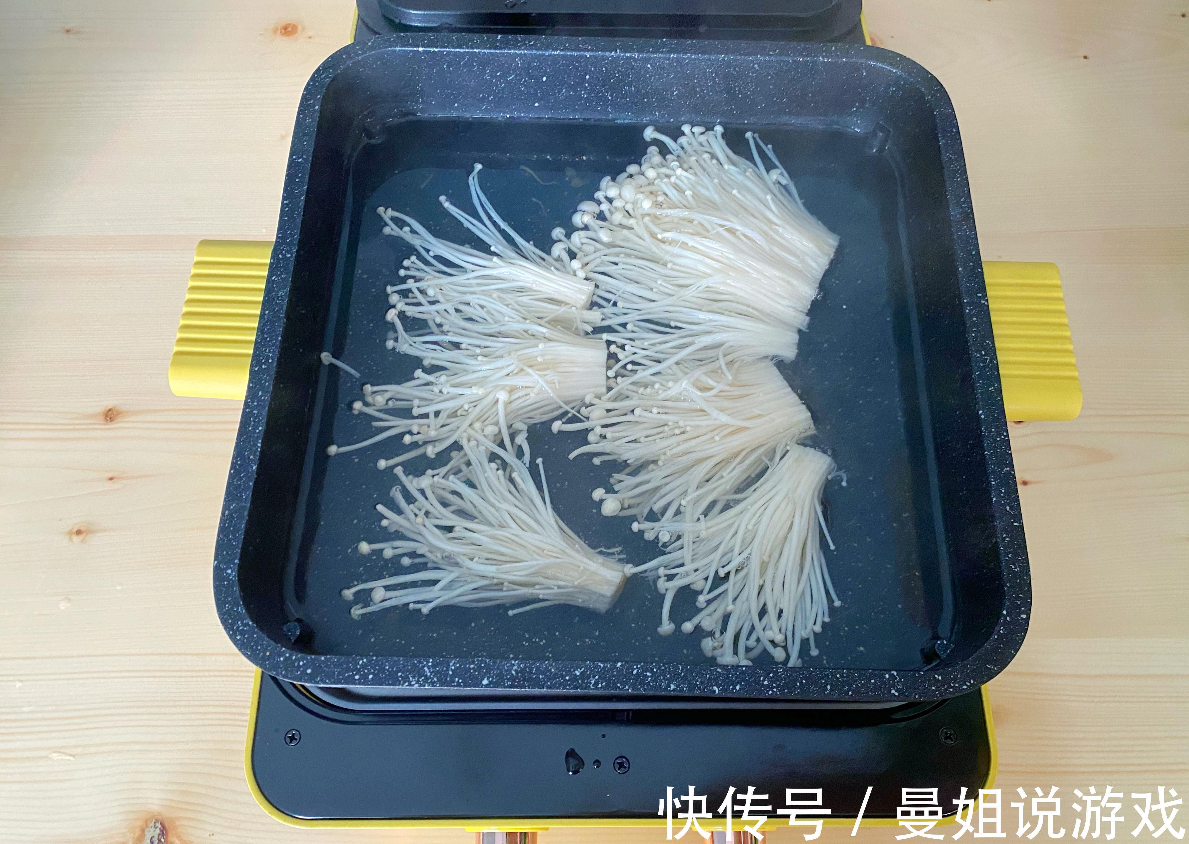 酸汤肥牛的家常做法，酸爽开胃又下饭，汤汁都不剩